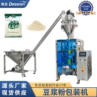 豆浆粉包装机 袋装大立式粉剂包装机 自动高速机械设备